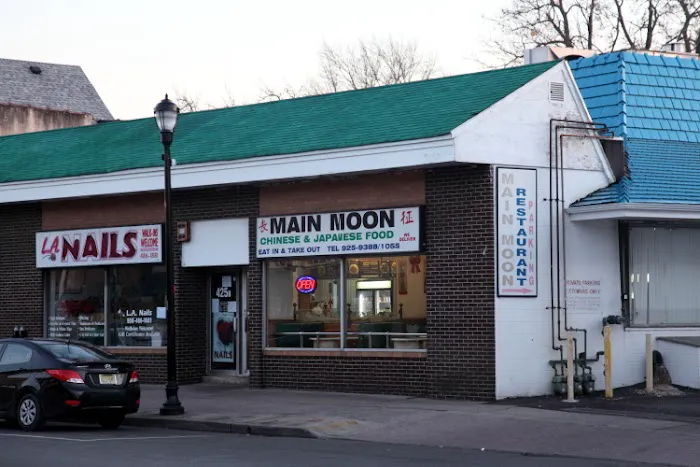 Main Moon Chinese Restaurant Picture 10