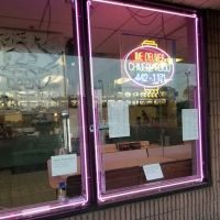 Shanghai Kitchen ico