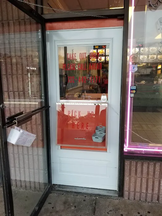 Shanghai Kitchen Picture 3