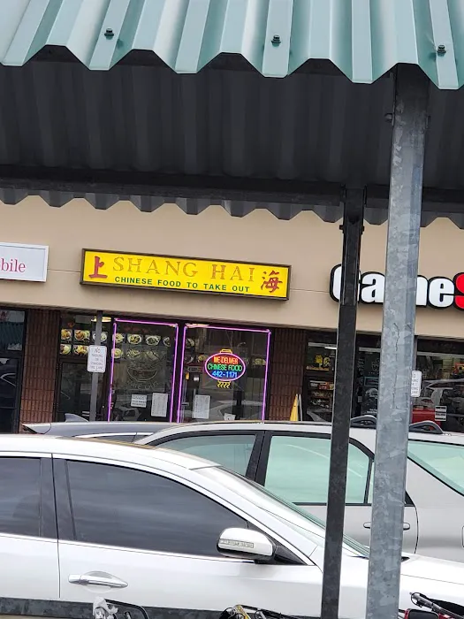 Shanghai Kitchen Picture 2