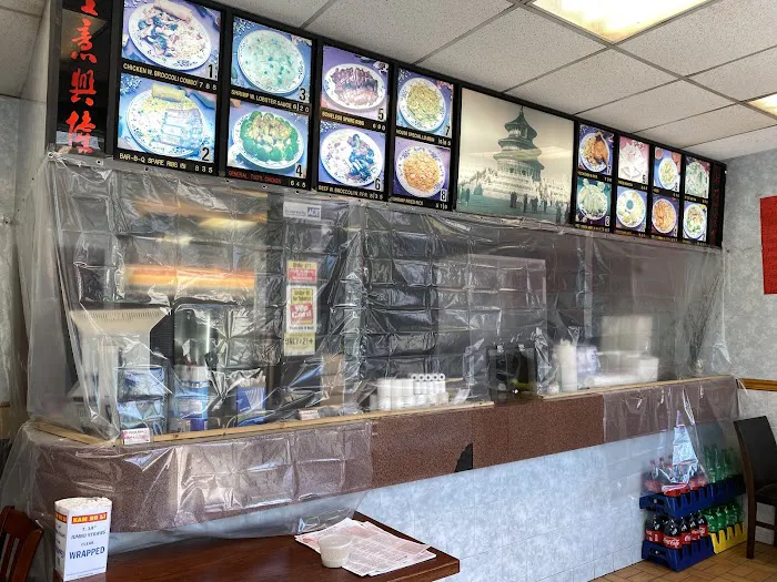 New China King Picture 7