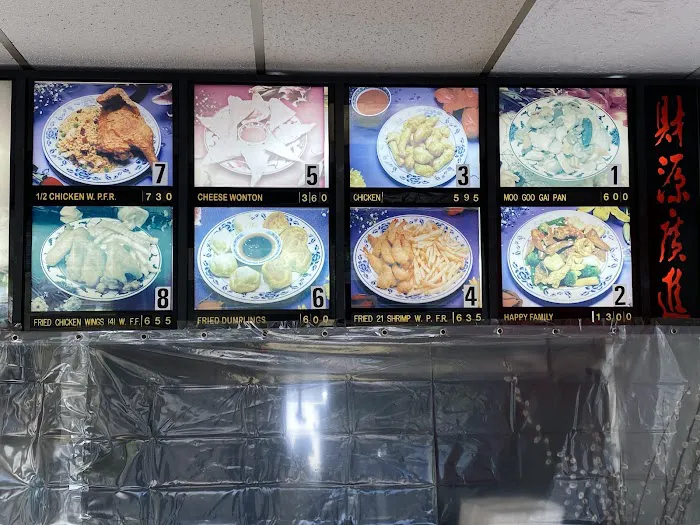 New China King Picture 6