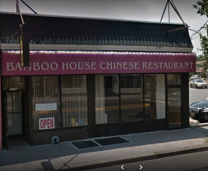 Bamboo House Chinese Restaurant Picture 8