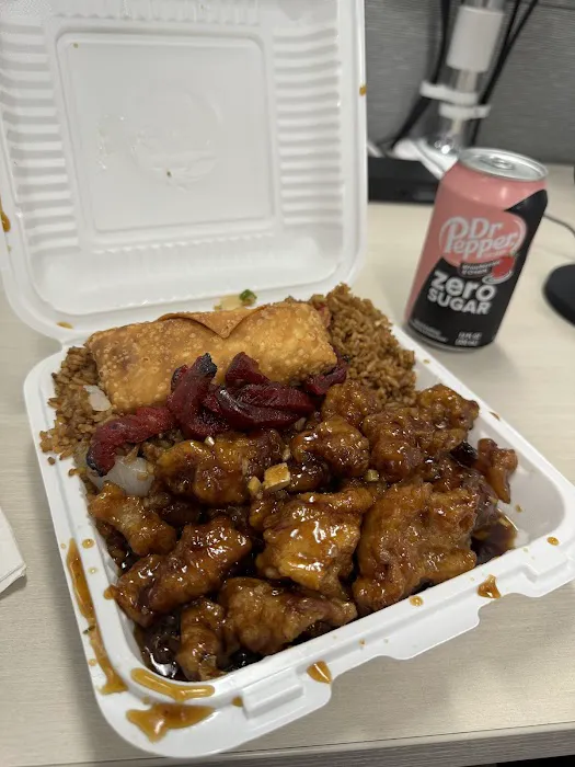 Bamboo House Chinese Restaurant Picture 1