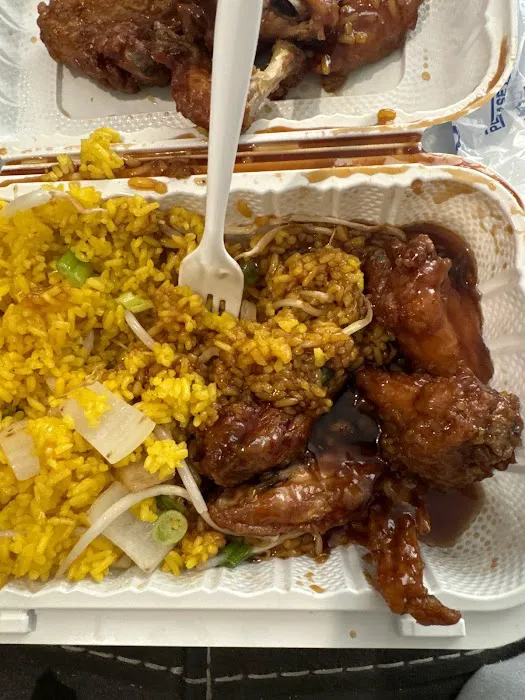 Peking Delite Chinese food Picture 9