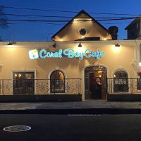 Coral Bay Cafe ico