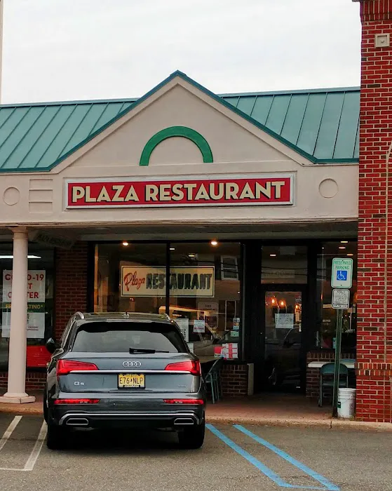 The Plaza Restaurant Picture 1