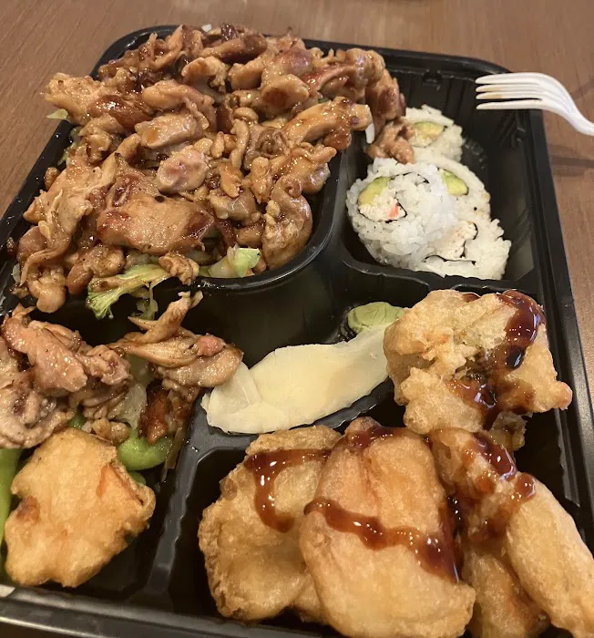 Umi Teriyaki Picture 3