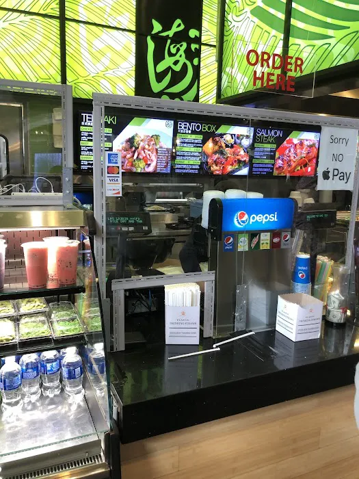 Umi Teriyaki Picture 10