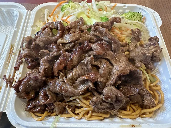 Umi Teriyaki Picture 7