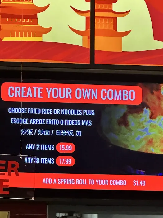 Kung Pao Wok Picture 2