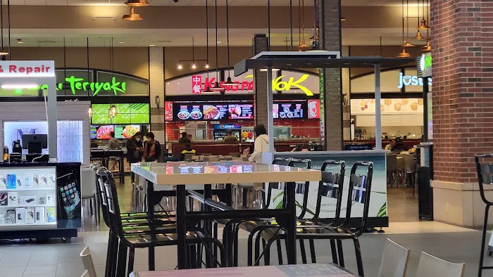 Kung Pao Wok Picture 5