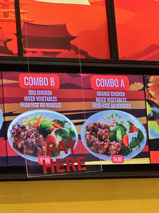 Kung Pao Wok Picture 7