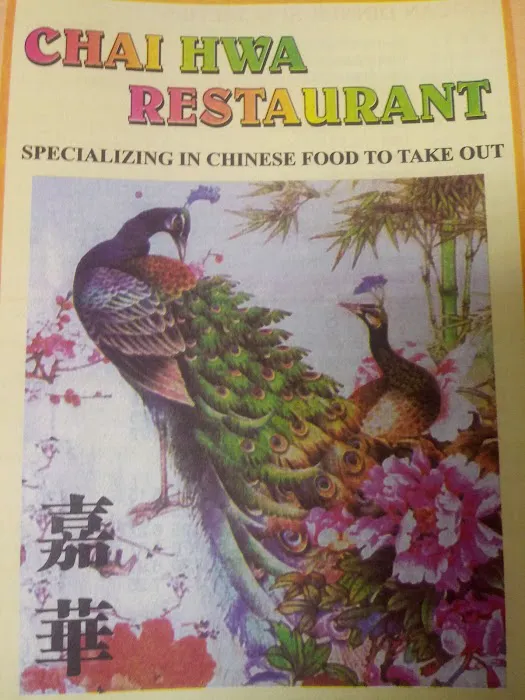 Kwan Hing Picture 6