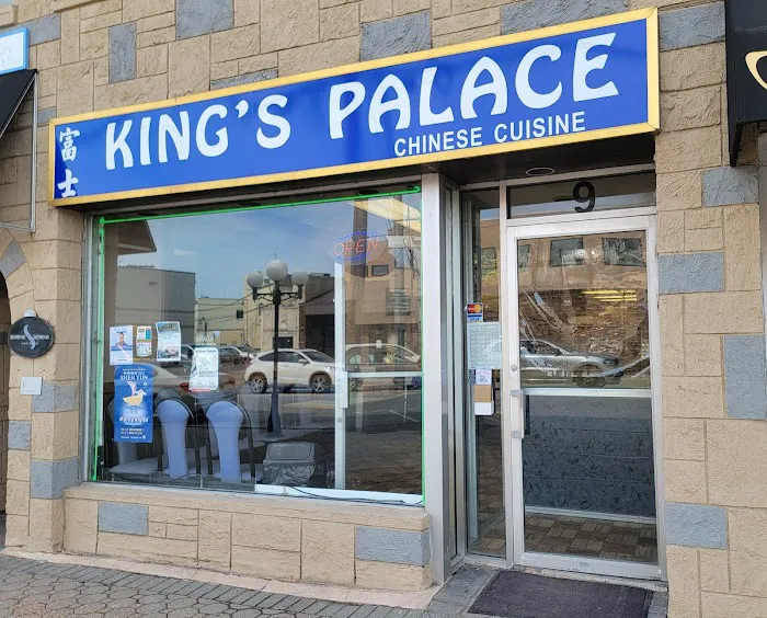 King's Palace Picture 7