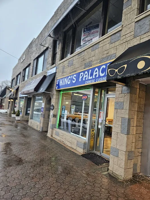 King's Palace Picture 8