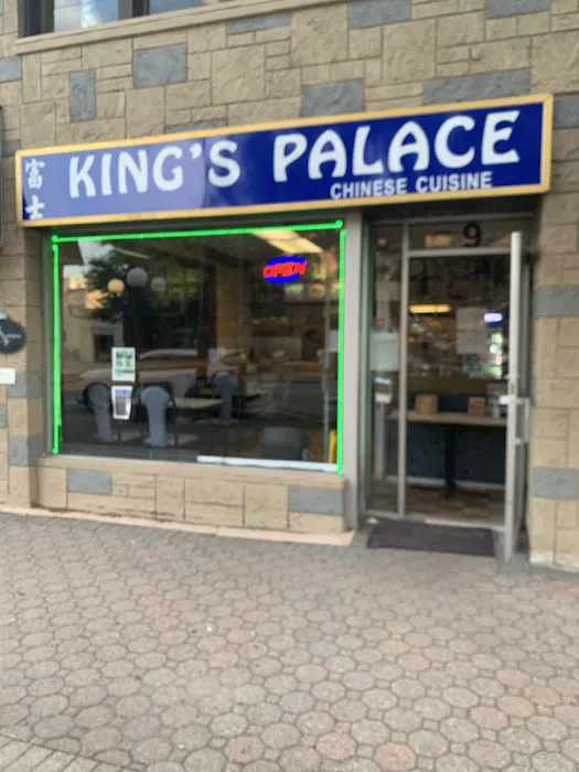 King's Palace Picture 1