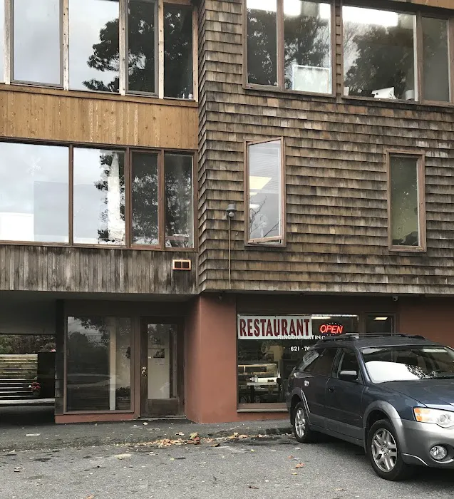 Rincon Latino Picture 9