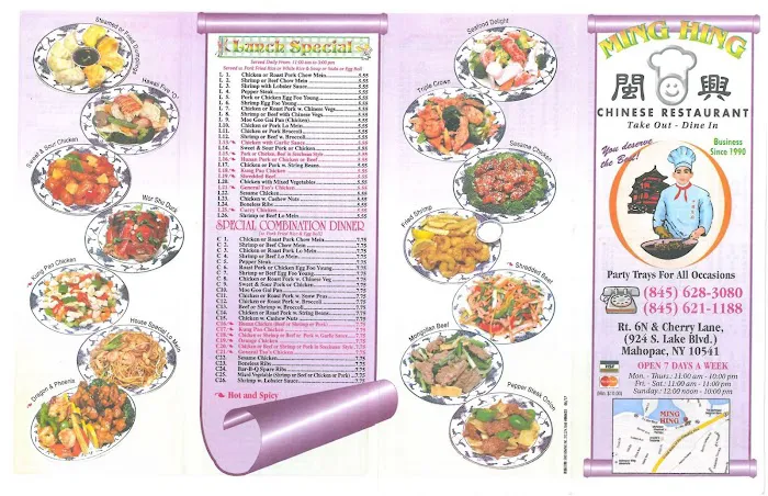 Ming Hing Picture 10