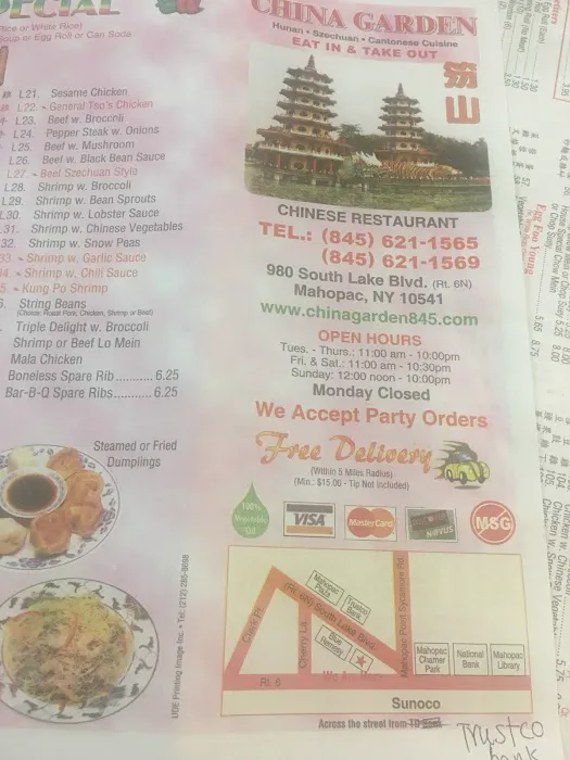 China Garden Picture 2