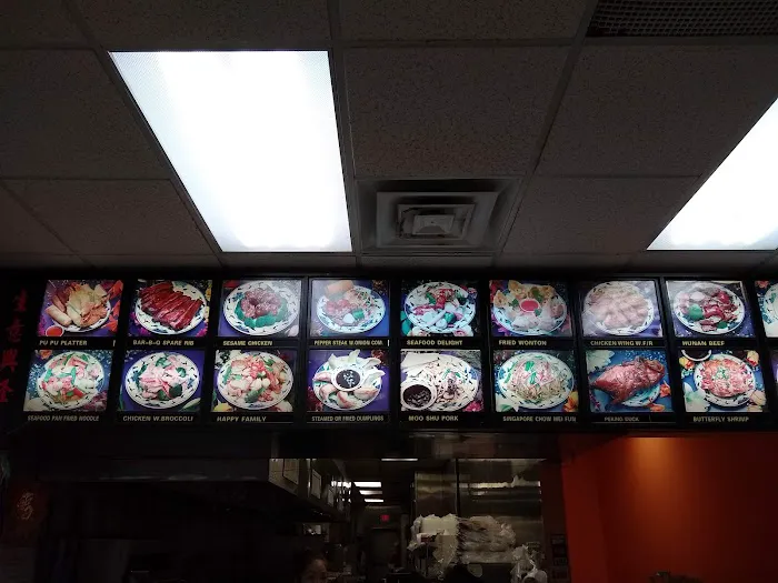 China Taste Picture 2