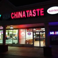 China Taste ico