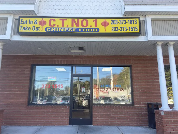 CT NO1 Chinese Restaurant Picture 1