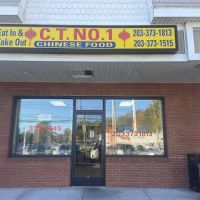 CT NO1 Chinese Restaurant ico