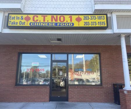 CT NO1 Chinese Restaurant