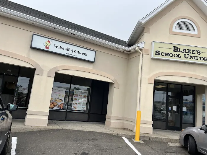 Fried Wings House Picture 7