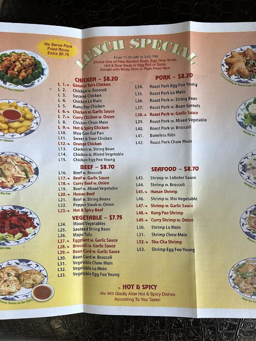 Dragon garden Picture 1