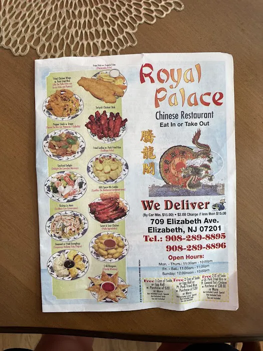 Royal Palace Picture 5