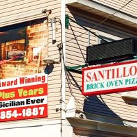 Santillo's Brick Oven Pizza ico