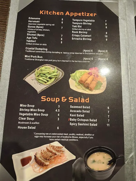 Okinii Japanese Restaurant & Impressive Noodle Picture 7