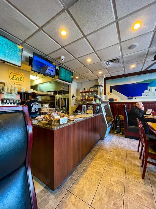 Gyro Palace Picture 6