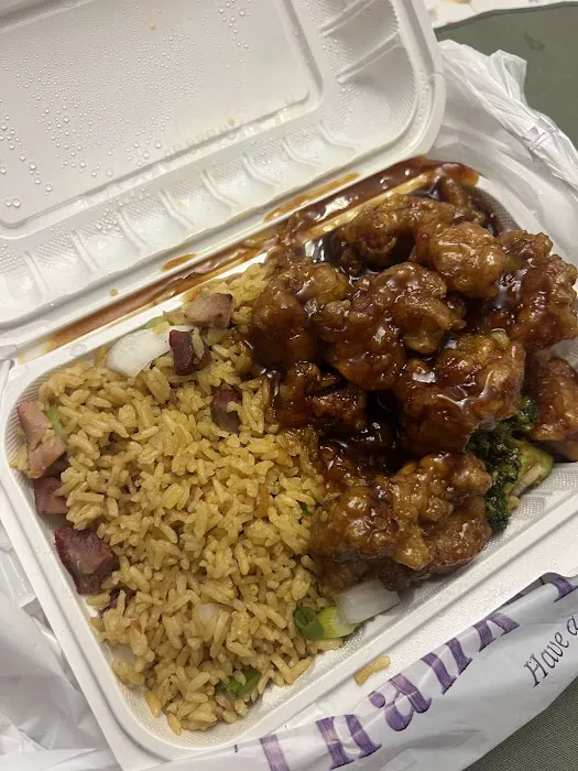 Ming Hui Chinese Restaurant Picture 1