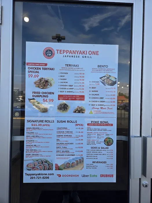 Teppanyaki One Teriyaki & Sushi Picture 5