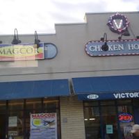 Victory Chicken House ico