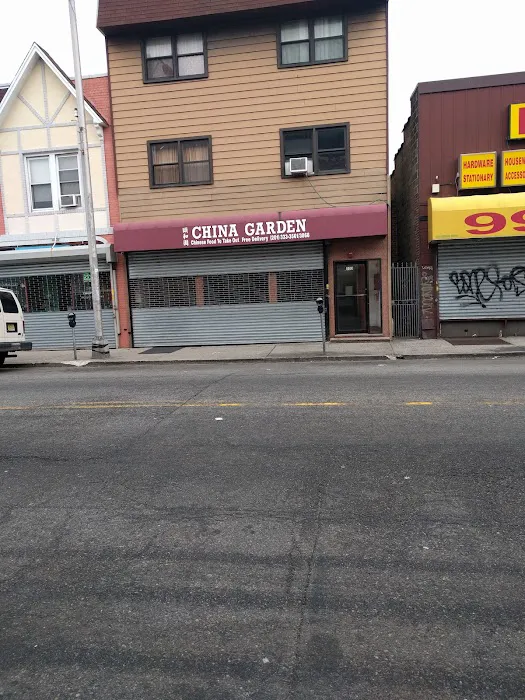 China Garden Picture 10