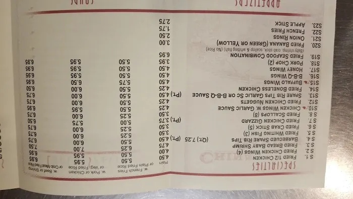 China Garden Picture 8