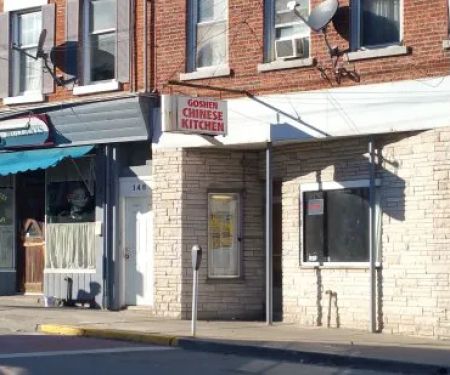 Goshen Chinese Kitchen
