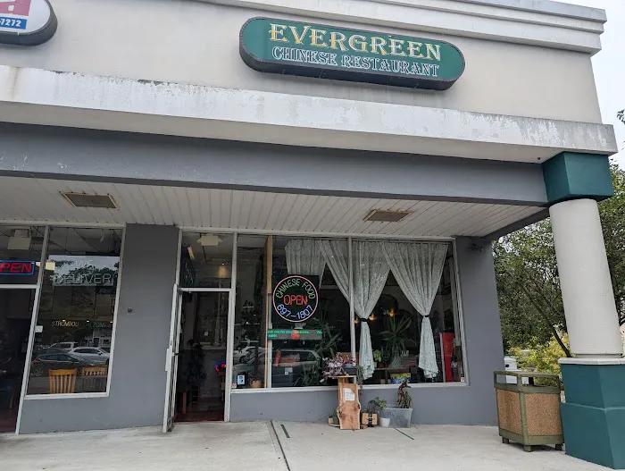 Evergreen Chinese Restaurant Picture 4