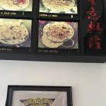 Evergreen Chinese Restaurant