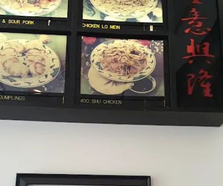 Evergreen Chinese Restaurant