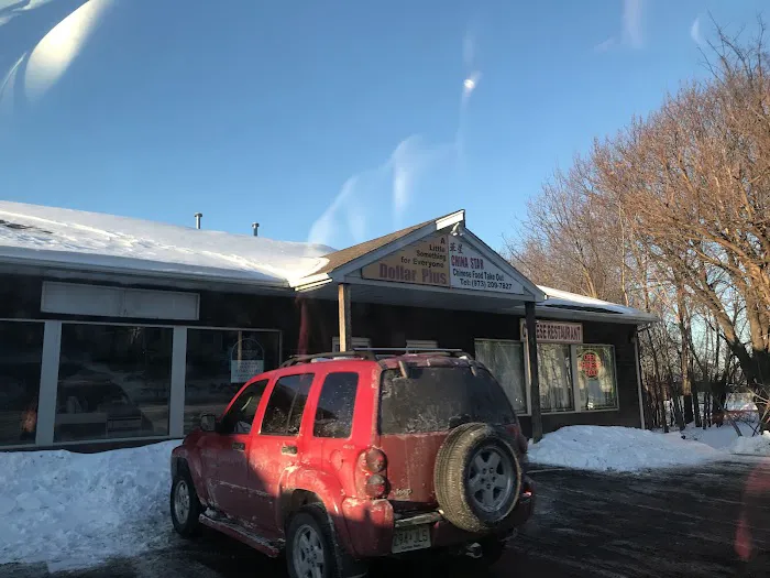 China Star Picture 1