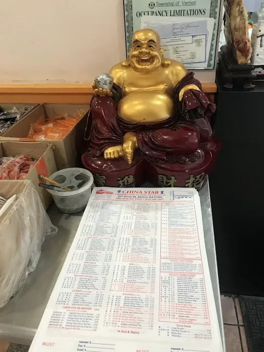 China Star Picture 10