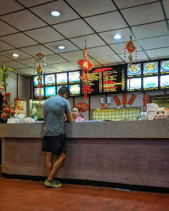 New Horizon Chinese Restaurant Picture 1