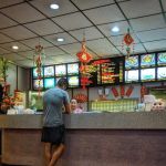 New Horizon Chinese Restaurant