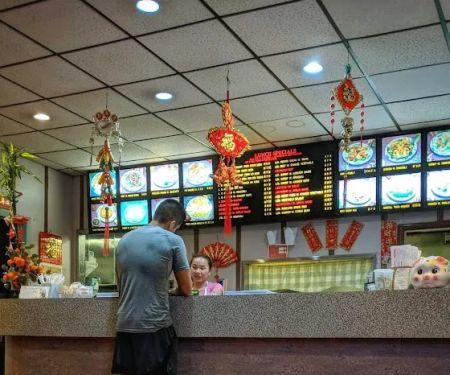 New Horizon Chinese Restaurant