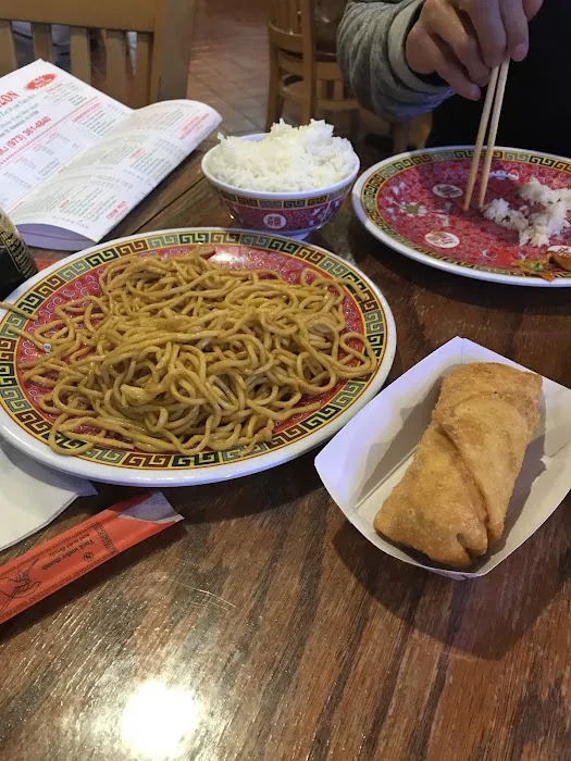 New Horizon Chinese Restaurant Picture 6